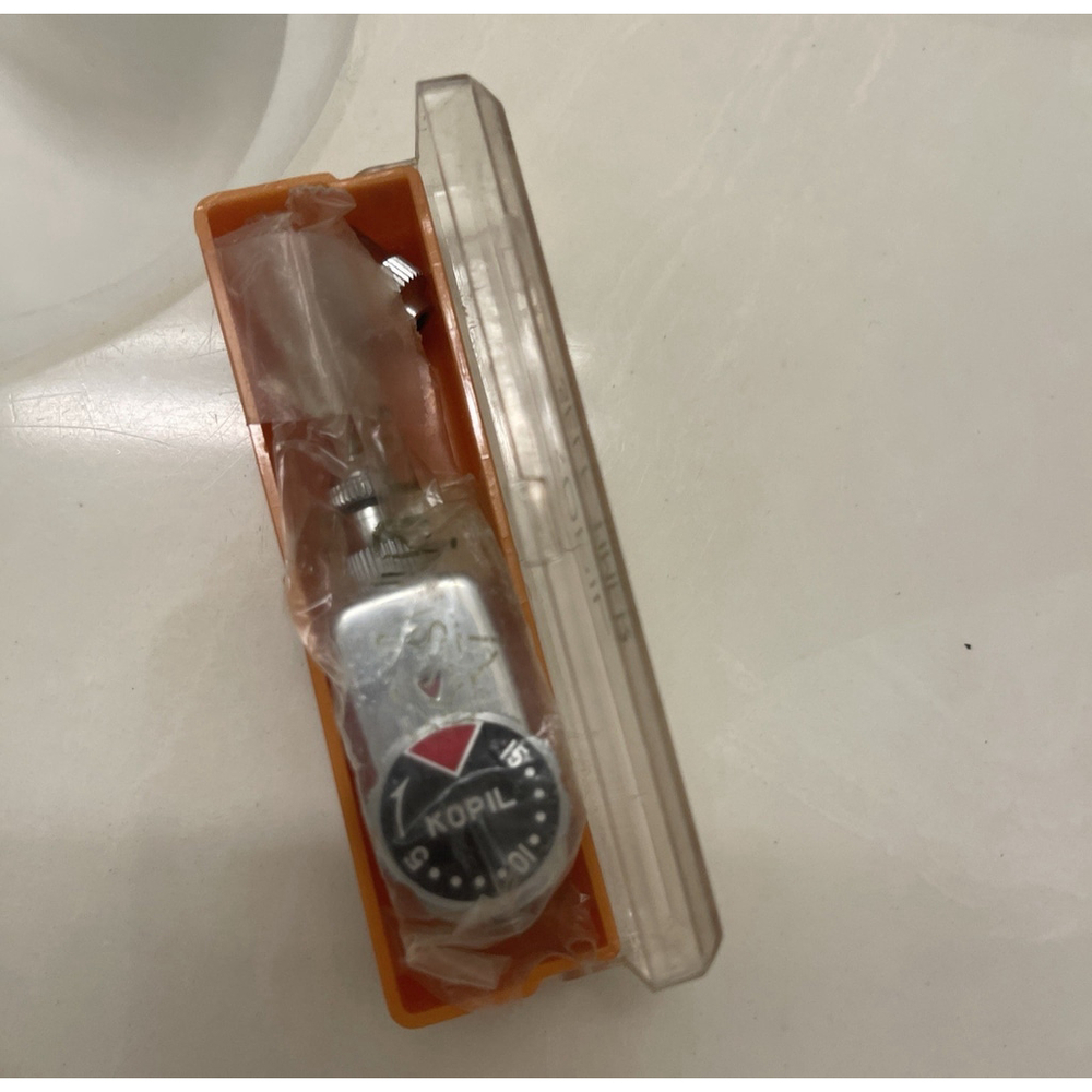 Vintage KOPIL Camera Self Timer in Case